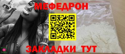 СК Первоуральск