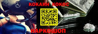 СК Первоуральск