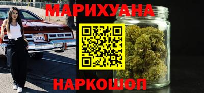 гашик Партизанск