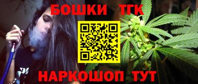 трава Пенза
