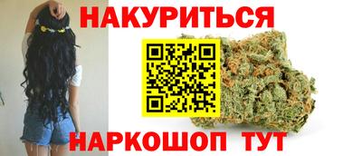 гашик Партизанск