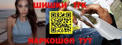 СК Первоуральск