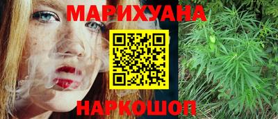 трава Пенза