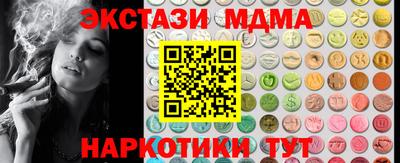 СК Первоуральск