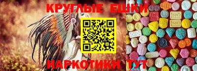СК Первоуральск