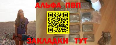СК Первоуральск
