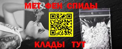 СК Первоуральск