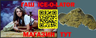 СК Первоуральск
