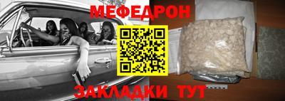 СК Первоуральск