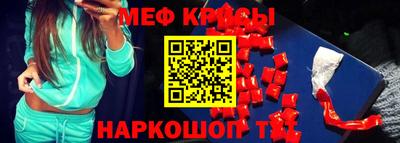 гашик Партизанск