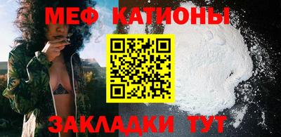 трава Пенза